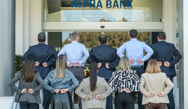 Η Alpha Bank Cyprus συμμετέχει στην παγκόσμια  εκστρατεία #ShowΥourΚidneys