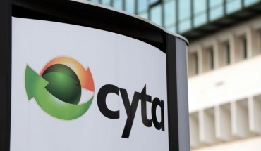 Η Premier League στη Cytavision έως το 2025