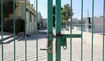 Εντοπισμός 35 κρουσμάτων από αλυσίδα μετάδοσης σε Δημοτικό Σχολείο στη Λεμεσό