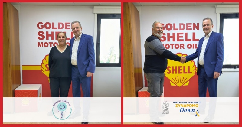 &Eta; Coral Cyprus &sigma;&tau;&eta;&rho;ί&zeta;&epsilon;&iota; &tau;&omicron;&nu; &Sigma;ύ&nu;&delta;&epsilon;&sigma;&mu;&omicron; &laquo;&Mu;&omicron;&nu;&alpha;&delta;&iota;&kappa;ά &Chi;&alpha;&mu;ό&gamma;&epsilon;&lambda;&alpha;&raquo; &kappa;&alpha;&iota; &tau;&omicron;&nu; &Pi;&alpha;&gamma;&kappa;ύ&pi;&rho;&iota;&omicron; &Sigma;ύ&nu;&delta;&epsilon;&sigma;&mu;&omicron; &Sigma;&upsilon;&nu;&delta;&rho;ό&mu;&omicron;&upsilon; Down