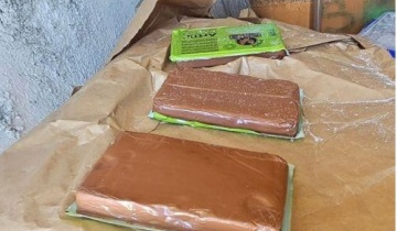 Στα 233,5 κιλά τα ναρκωτικά που κατασχέθηκαν στον Στρόβολο