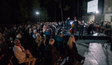 Concert in the Forest: Μια πρωτοβουλία κοινωνικής προσφοράς του American Medical Center