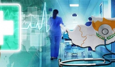 Θέτουν προϋποθέσεις για στήριξη του ΓεΣΥ