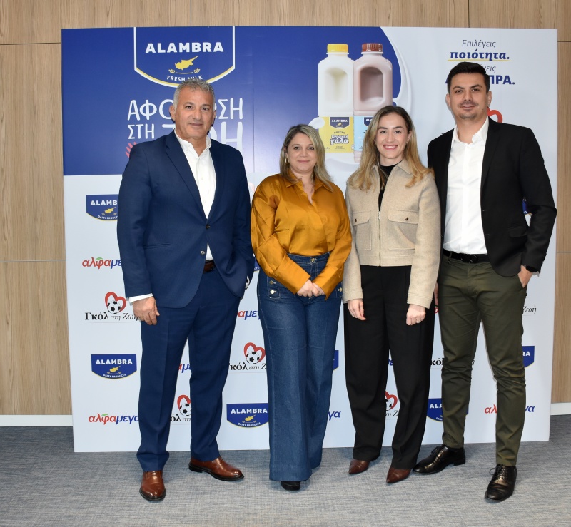 &Epsilon;&kappa;&sigma;&tau;&rho;&alpha;&tau;&epsilon;ί&alpha; &Epsilon;&Kappa;&Epsilon; &laquo;&Alpha;&phi;&omicron;&sigma;ί&omega;&sigma;&eta; &sigma;&tau;&eta; &zeta;&omega;ή&raquo; &gamma;&iota;&alpha; &tau;&eta; &sigma;&tau;ή&rho;&iota;&xi;&eta; &tau;&eta;&sigmaf; &Pi;&alpha;&iota;&delta;&iota;&alpha;&tau;&rho;&iota;&kappa;ή&sigmaf; &Pi;&tau;έ&rho;&upsilon;&gamma;&alpha;&sigmaf; &tau;&omicron;&upsilon; &Mu;&alpha;&kappa;ά&rho;&epsilon;&iota;&omicron;&upsilon; &Nu;&omicron;&sigma;&omicron;&kappa;&omicron;&mu;&epsilon;ί&omicron;&upsilon;