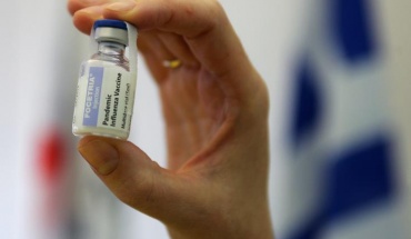 Σύμβαση κοινής προμήθειας για το εμβόλιο κατά πανδημικής γρίπης