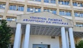 Έτοιμο για διάλογο για κοινοτικά νηπιαγωγεία το ΥΠΑΝ