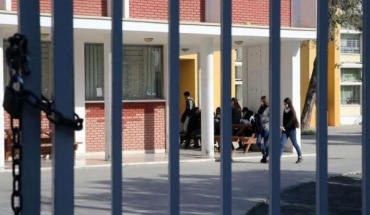 Σε παγκύπρια απεργία την Παρασκευή στα Υποστηρικτικά Προγράμματα ΥΠΑΝ