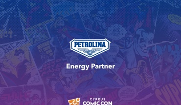 Το Cyprus Comic Con ανακοινώνει την Πετρολίνα  ως Official Εnergy Partner του Φεστιβάλ