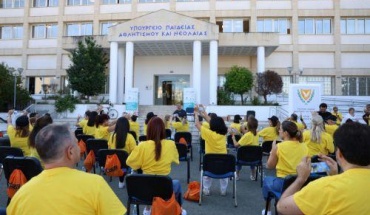 Με άσκηση ξεκίνησε τη μέρα η ΥΠΑΝ για την Ευρωπαϊκή Εβδομάδα Αθλητισμού