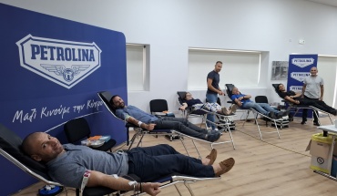 Πετρολίνα: Αιμοδοσία εις μνήμη Δημήτρη Λευκαρίτη