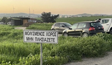 ΠτΔ: Στήριξη σε όσους επηρεάζονται από αφθώδη πυρετό