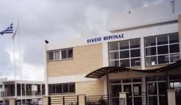 Καμία σχέση με δεντροφύτευση από Εβραϊκή Κοινότητα, λένε οι γονείς Λυκείου Βεργίνας