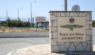 Νέος συναγερμός σήμανε στο Ακρωτήρι