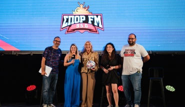Οι Υπεραγορές Αλφαμέγα «σκόραραν» στον τελικό του Euro2024 με ένα λαμπρό πάρτι