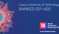 Το ΤΕΠΑΚ συνεχίζει την ανοδική του πορεία στις διεθνείς λίστες κατάταξης