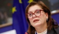 Υπ. Παιδείας: Εργαλείο για κοινωνική συνοχή η αθλητική πολιτική