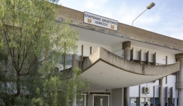 Υπό κράτηση 34χρονος οπαδός που συνελήφθη πριν το Λεμεσιανό ντέρμπι