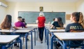 «Τι θα γίνει χωρίς τον Κατάλογο Διοριστέων;»