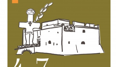 Στην Κύπρο, για πρώτη φορά, το 21ο Πανελλήνιο Φυτοπαθολογικό Συνέδριο