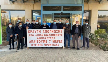 Η προσπάθεια ΟΚΥπΥ για εξυπηρέτηση των αιμοκαθαρόμενων είναι συνεχής