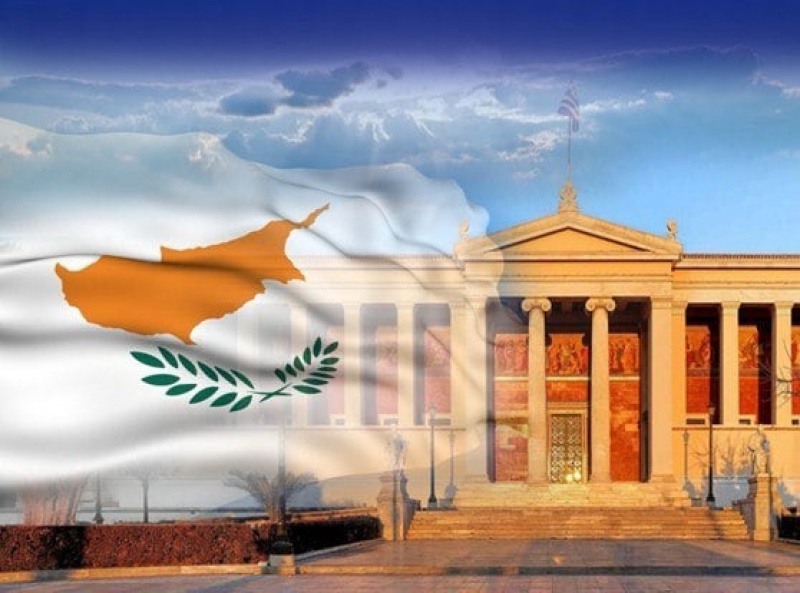 ΕΚΠΑ: Ορόσημο εκπαίδευσης και συνεργασίας το παράρτημα στην Κύπρο ΕΚΠΑ: Ορόσημο εκπαίδευσης και συνεργασίας το παράρτημα στην Κύπρο