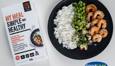 Νέα, νόστιμα και υγιεινά γεύματα από το Foodsaver