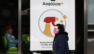 Ανακοινώθηκαν 18.425 κρούσματα κορωνοϊού και 62 θάνατοι στην Ελλάδα τη Δευτέρα