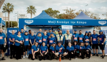 Η Petrolina Energy Team συμμετείχε στον 14ο ΟΠΑΠ Μαραθώνιο Λεμεσού ΓΣΟ 2022