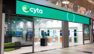 Η Cyta εγκαινιάζει έναν νέο κόσμο εμπειρίας  με το εμβληματικό της flagship store στο Nicosia Mall