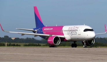Όλα έτοιμα για τη νέα διαδρομή της Wizz Air στα σκόπια!
