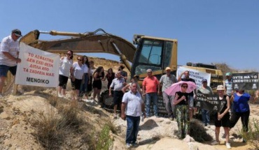 Καμιά επίπτωση στην υγεία κατοίκων από ασφαλτικό στο Μιτσερό