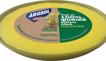 Νέα κεριά AROXOL Natural με 100% φυσικά αιθέρια έλαια