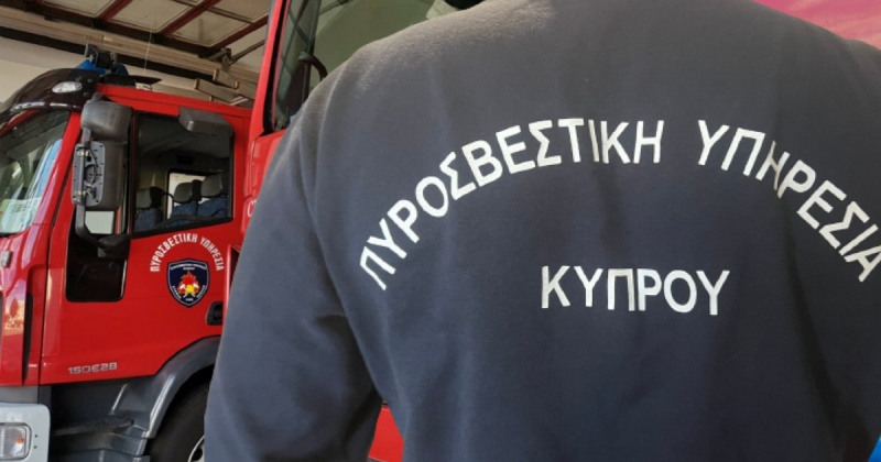 &Phi;&omega;&tau;&iota;ά &xi;έ&sigma;&pi;&alpha;&sigma;&epsilon; &tau;&omicron; &pi;&rho;&omega;ί &sigma;&epsilon; &epsilon;&rho;&gamma;&omicron;&sigma;&tau;ά&sigma;&iota;&omicron; &delta;&iota;&alpha;&chi;&epsilon;ί&rho;&iota;&sigma;&eta;&sigmaf; &upsilon;&lambda;&iota;&kappa;ώ&nu; &sigma;&tau;&eta; &Lambda;&epsilon;&mu;&epsilon;&sigma;ό