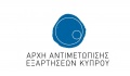 Διεθνής Ημέρα Ευαισθητοποίησης για την υπερβολική δόση