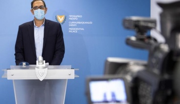Υπ. Υγείας: Το ΓεΣΥ ένα όραμα δεκαετιών, το οποίο κάναμε πράξη