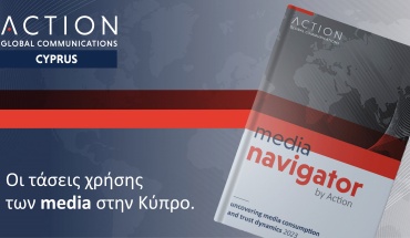 Νέα έρευνα από την Action Global Communications αποκαλύπτει τις τάσεις χρήσεις των media σε 7 χώρες