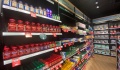 Αναβαθμισμένη εμπειρία ευεξίας από τα Holland & Barrett στο Metropolis Mall
