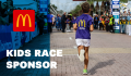 Με την McDonald’s™ Κύπρου, ο Radisson Blu Διεθνής Μαραθώνιος Λάρνακας γεμίζει παιδικά χαμόγελα