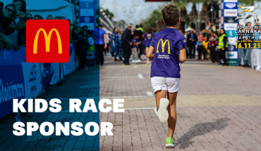 Με την McDonald’s™ Κύπρου, ο Radisson Blu Διεθνής Μαραθώνιος Λάρνακας γεμίζει παιδικά χαμόγελα