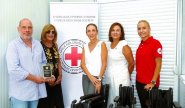 Ο Ερυθρός Σταυρός τίμησε το Φιλανθρωπικό Ίδρυμα Στέλιος Χατζηιωάννου
