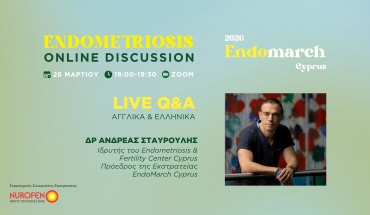 Ανοικτή διαδικτυακή συζήτηση για την Ενδομητρίωση από τον EndoMarch Cyprus