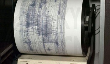 Σεισμός 4,8 βαθμών στη θαλάσσια περιοχή της Κύπρου