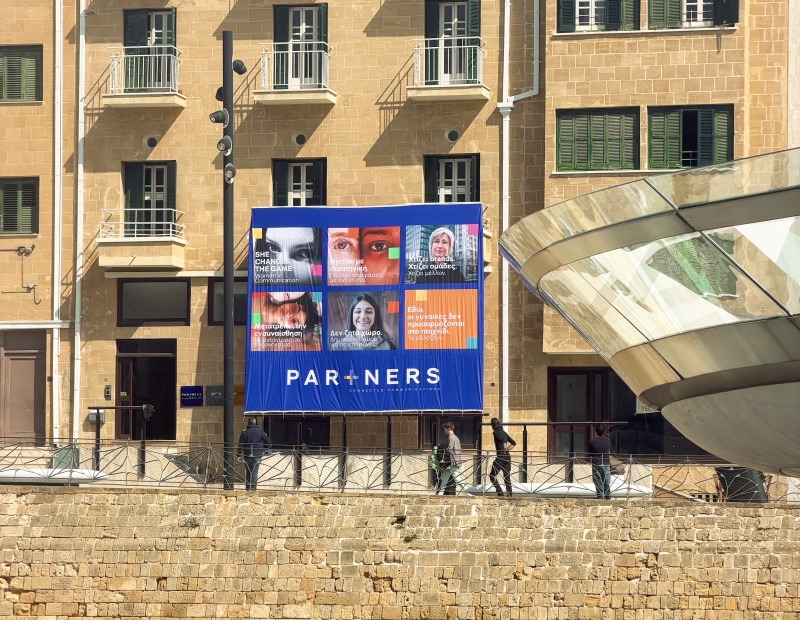 &Mu;&iota;&alpha; &Gamma;&iota;&gamma;&alpha;&nu;&tau;&iota;&alpha;ί&alpha; &Alpha;&phi;ί&sigma;&alpha; &sigma;&tau;&eta;&nu; &Pi;&rho;&omega;&tau;&epsilon;ύ&omicron;&upsilon;&sigma;&alpha; &gamma;&iota;&alpha; &tau;&iota;&sigmaf; &Gamma;&upsilon;&nu;&alpha;ί&kappa;&epsilon;&sigmaf; &pi;&omicron;&upsilon; &Delta;&epsilon;&nu; &Zeta;&eta;&tau;&omicron;ύ&nu; &Chi;ώ&rho;&omicron;