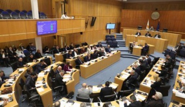 Δέσμευση Βουλής για στήριξη Συνδέσμου Ρευματοπαθών Κύπρου