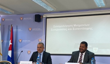 Μνημόνιο συναντίληψης με Κούβα για τη δημόσια υγεία