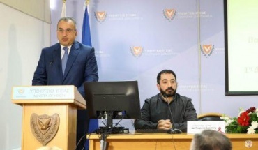 Δέσμευση Κύπρου για επίτευξη στόχων για HIV και AIDS