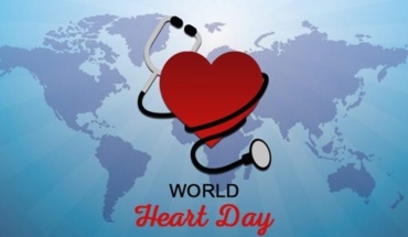 Χρησιμοποιείστε καρδιά για κάθε καρδιά -USE HEART FOR EVERY HEART