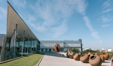 AMC: Ουσιαστικός ρόλος ιδιωτικού τομέα στην υγεία