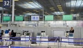 AI screening για υγεία επιβατών πριν την πτήση