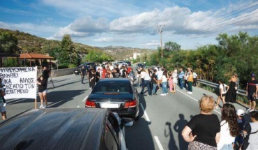 Εκδήλωση διαμαρτυρίας Εθνικού Δευτεράς για προστασία των παιδιών και του σταδίου